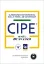Imagem de Cipe/Classificação Internacional Prática Enfermagem 2019/2020