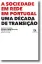 Imagem de A Sociedade em Rede em Portugal - Uma Década de Transição