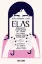 Imagem de Elas - Percursos «Inesperados» de Jovens Mulheres das Classes Populares