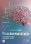 Imagem de Psicofarmacologia - Bases Neurocientíficas e Aplicações Práticas